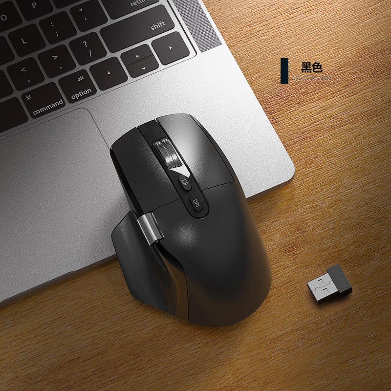 TM-025 Infinite Scroll Ergonomic Wireless Mouse