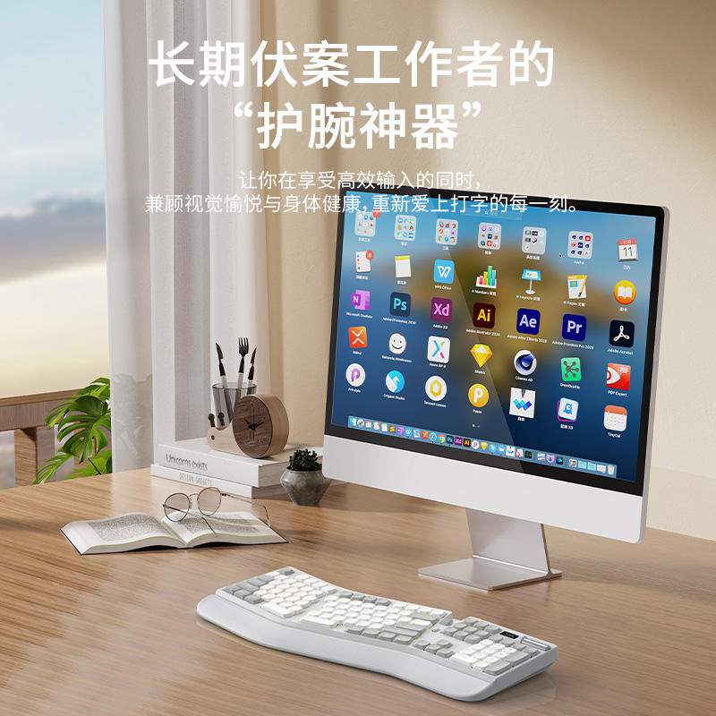 EK-001 Ergonomic Low Profile Mechanical Keyboard