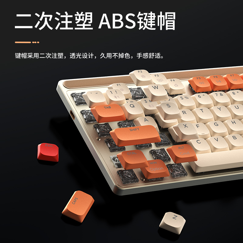 MK-008 Low Profile Design Mechanical Keyboard