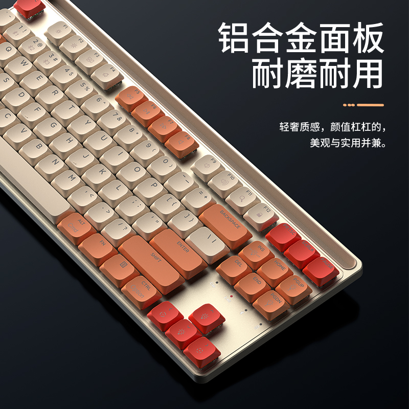 MK-008 Low Profile Design Mechanical Keyboard