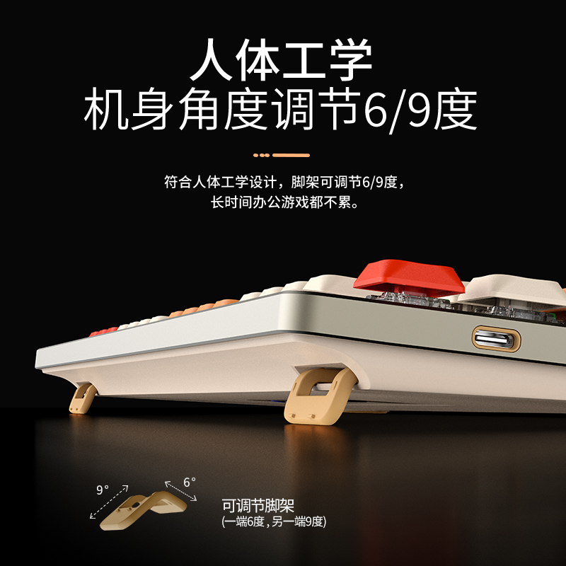MK-008 Low Profile Design Mechanical Keyboard