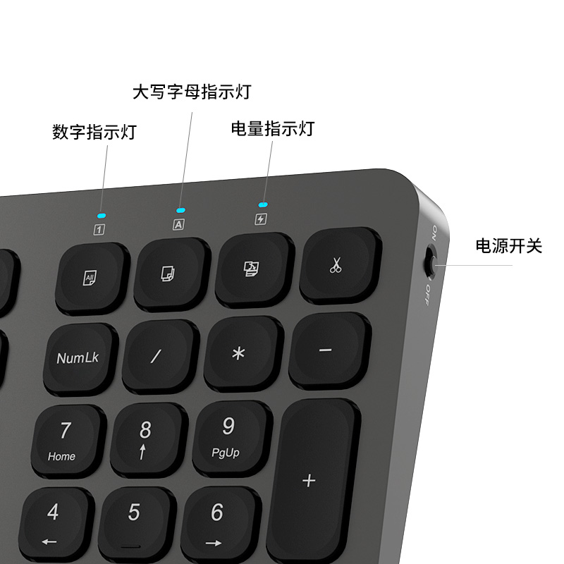 KF-003 无线键盘