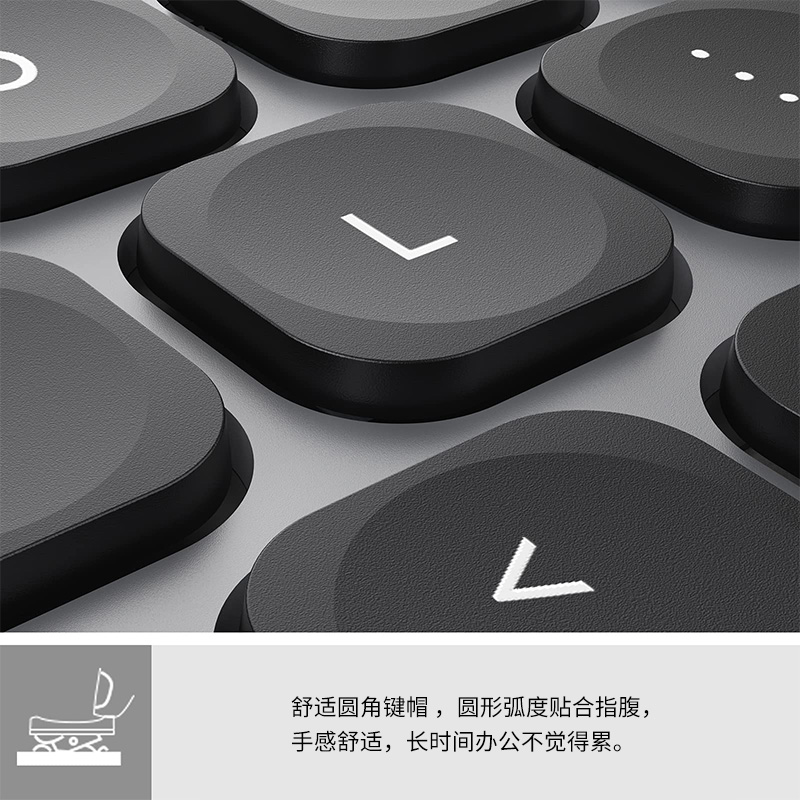 KF-003 无线键盘