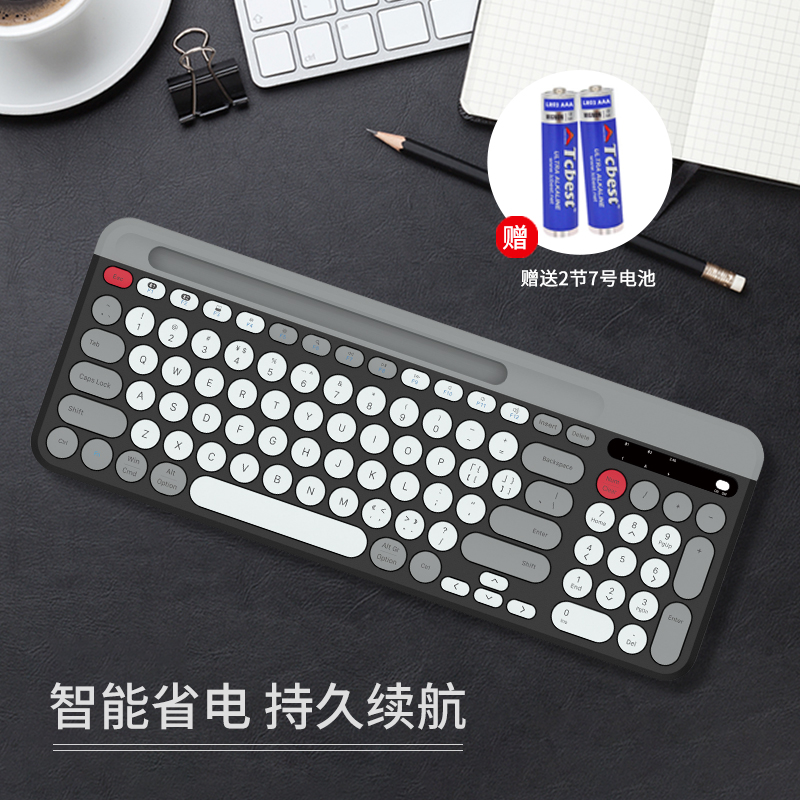KF-006 无线键盘