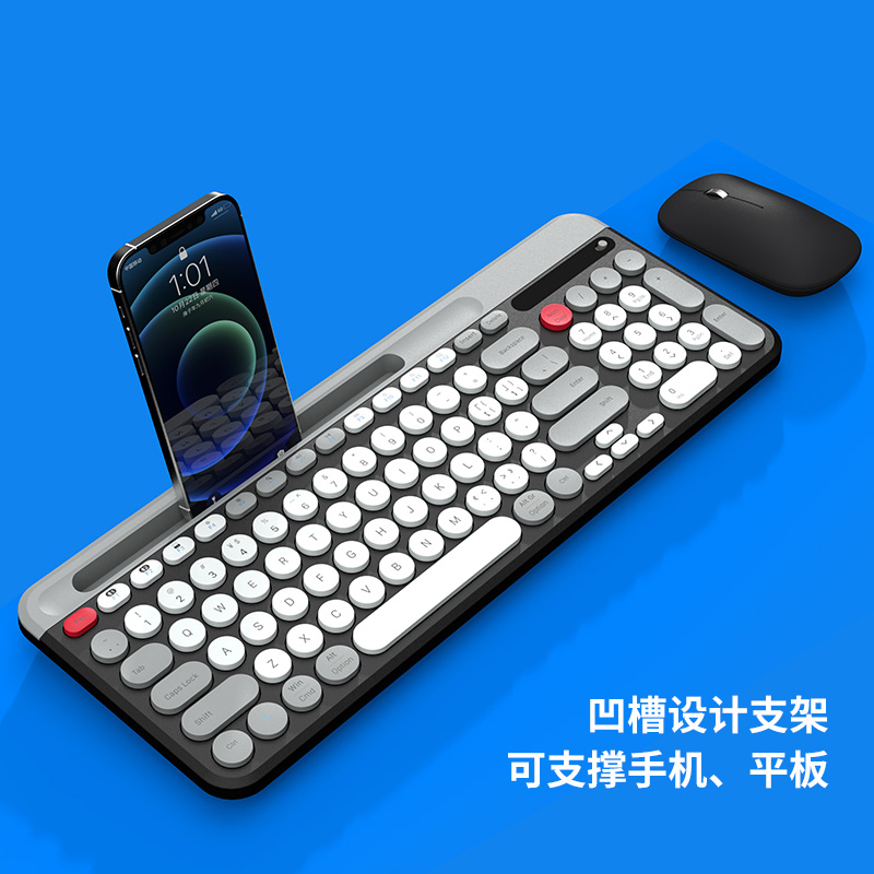 KF-006 & TM-020 键鼠套装