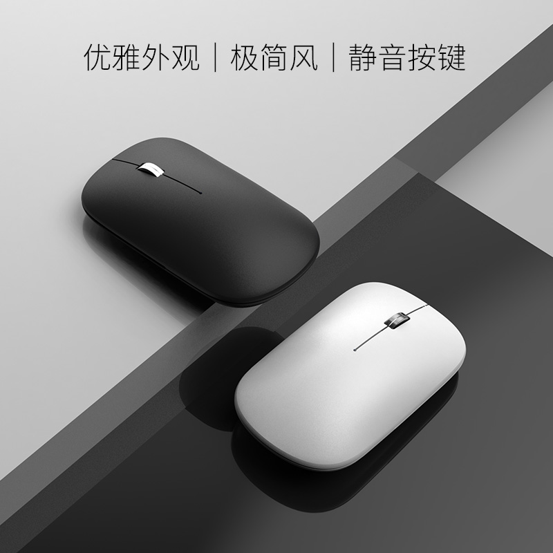 KF-006 & TM-020 键鼠套装