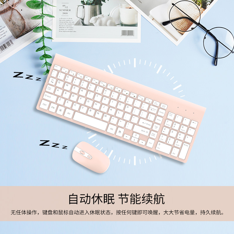 KF-10 & TM-002 Keyboard and Mouse Combo